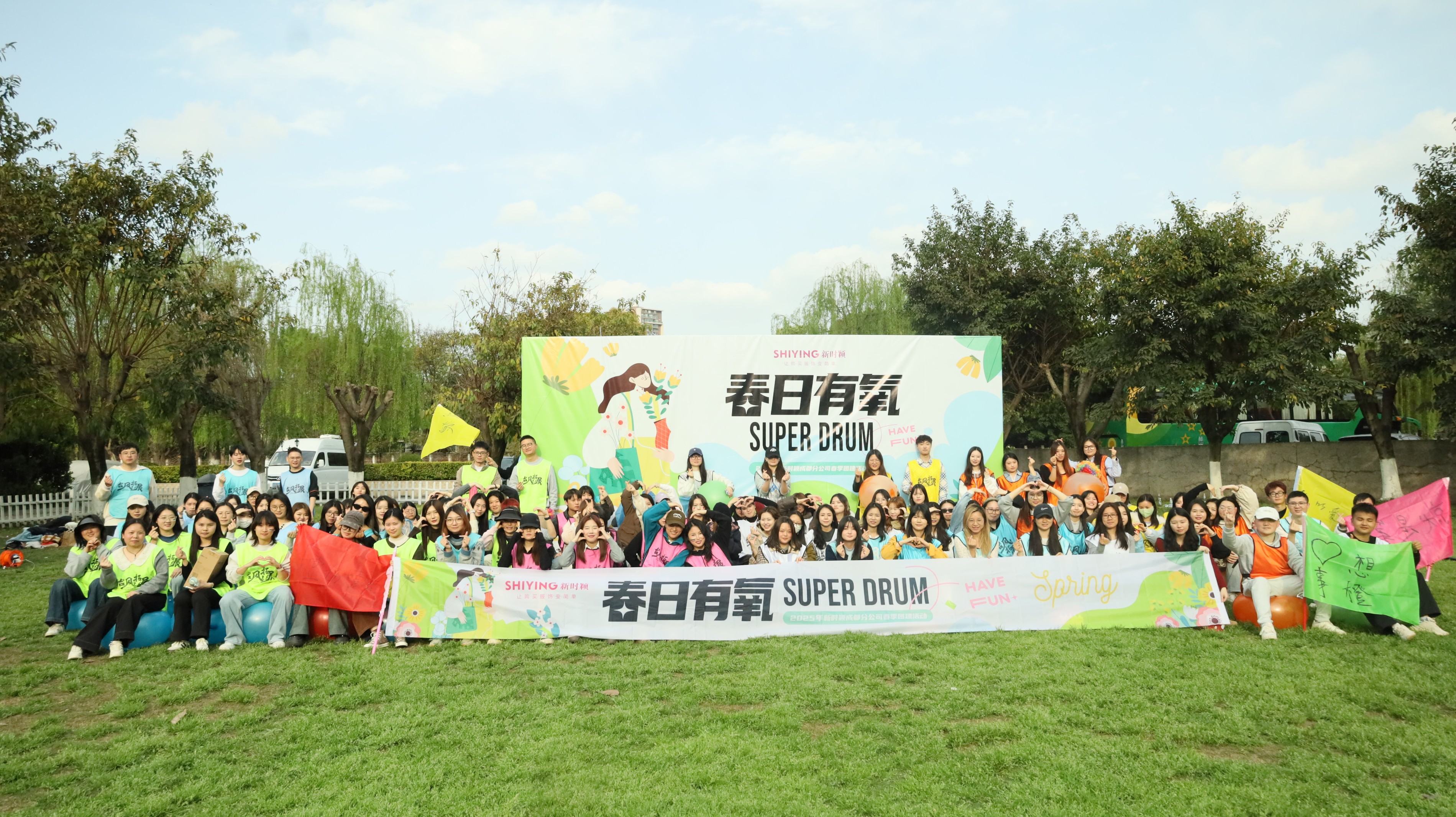 春日有氧 | 新时颖成都奏响"SUPER DRUM"活力交响曲