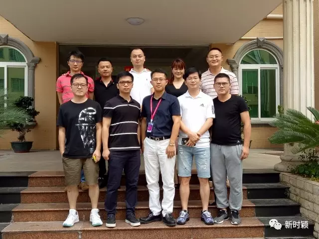 雨果投资组织优秀同行莅临时颖公司考察交流(图5)