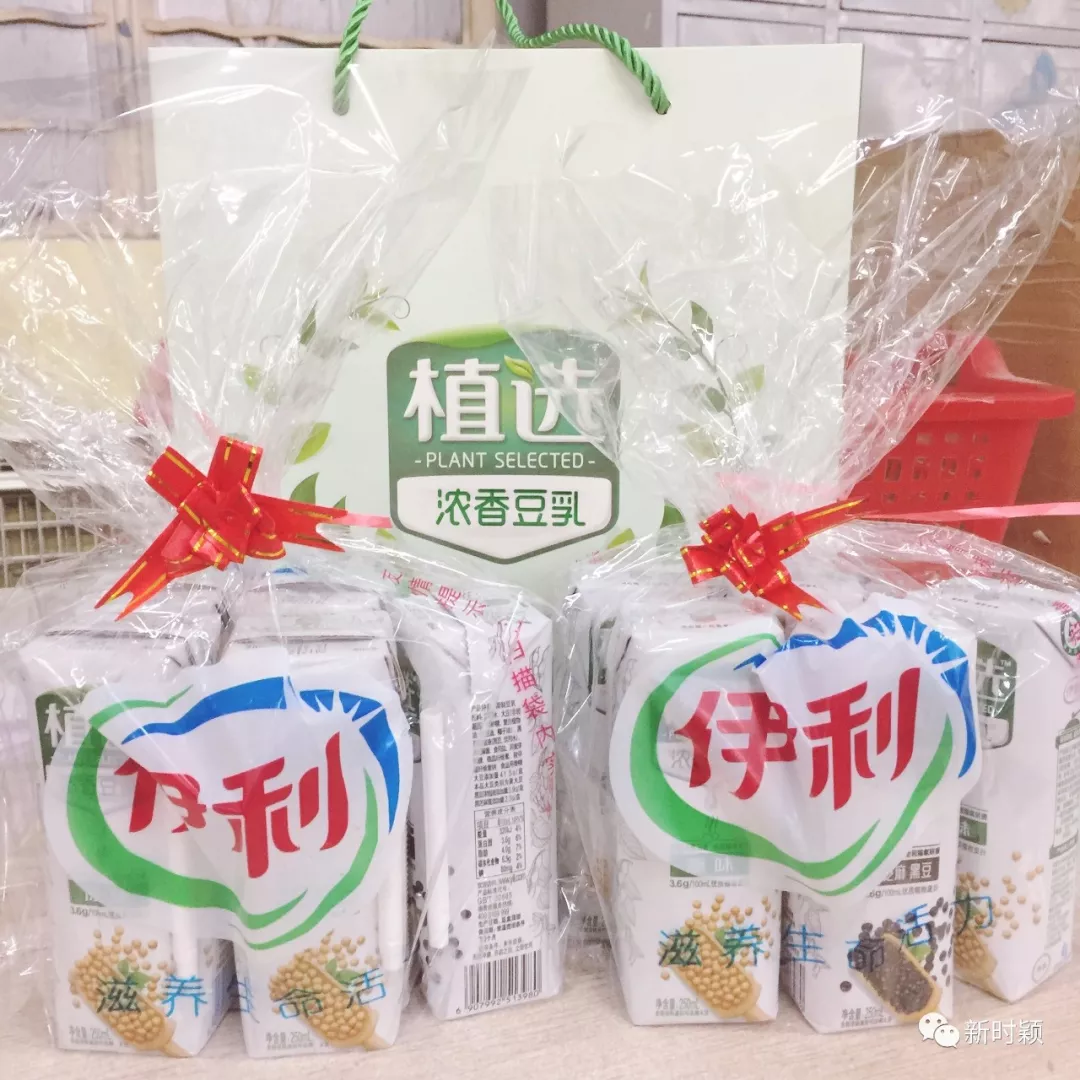 女王节｜请你相信，你的坚持，终将美好！(图7)