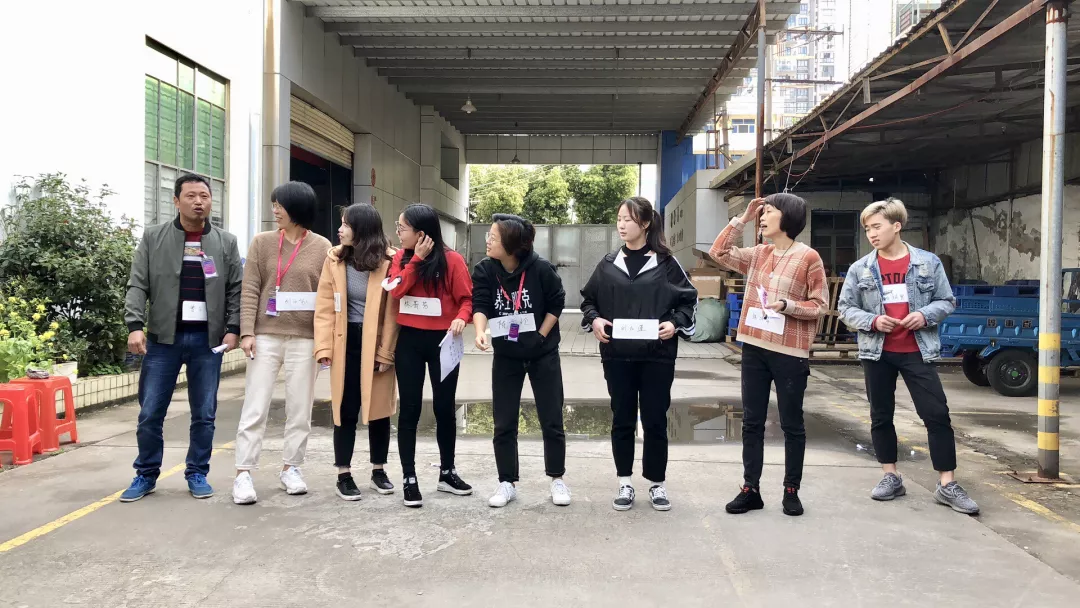 您有一个新人培训，请打开(图2)