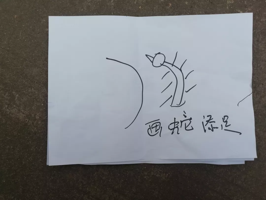 您有一个新人培训，请打开(图7)