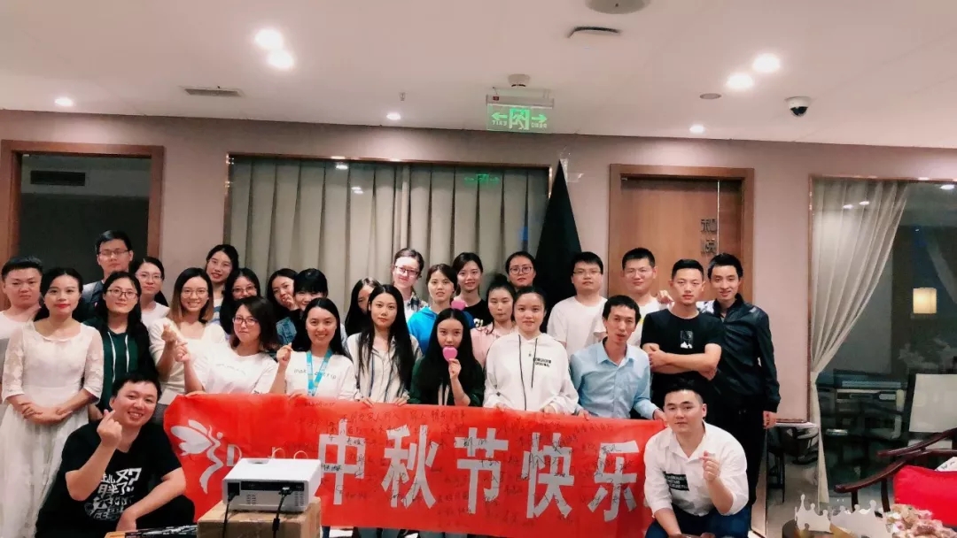 时颖·醉美中秋喜乐会完美落幕！！！(图16)