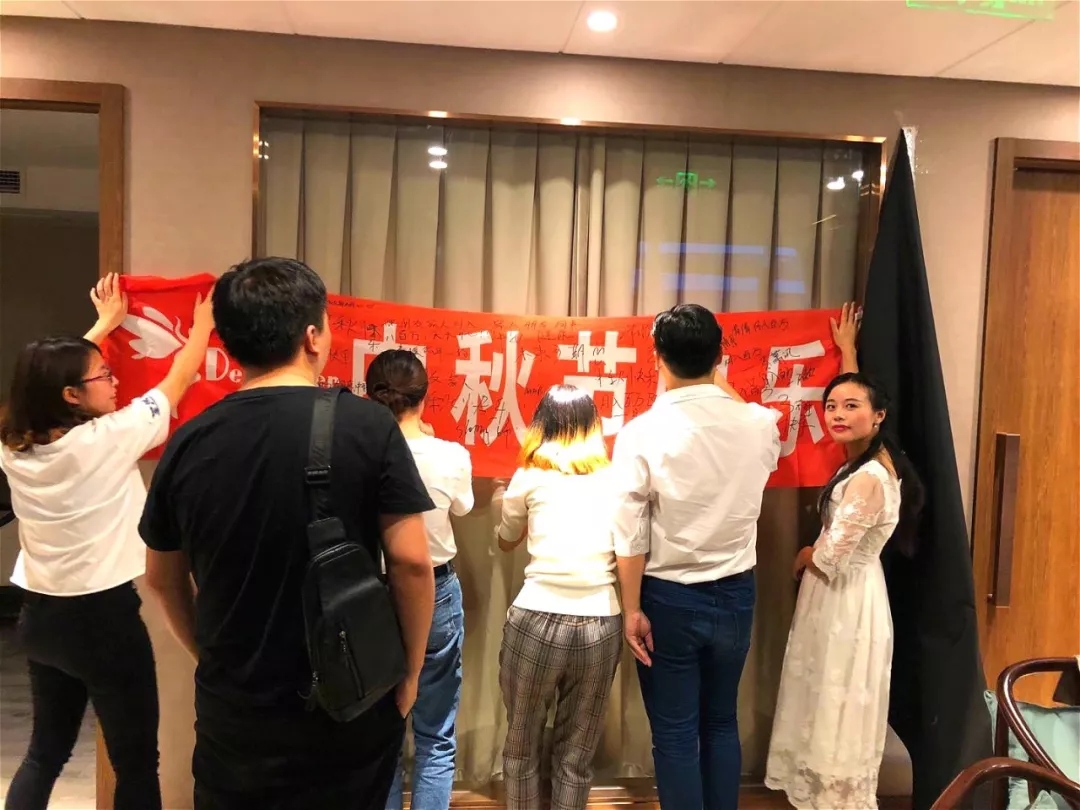 时颖·醉美中秋喜乐会完美落幕！！！(图14)