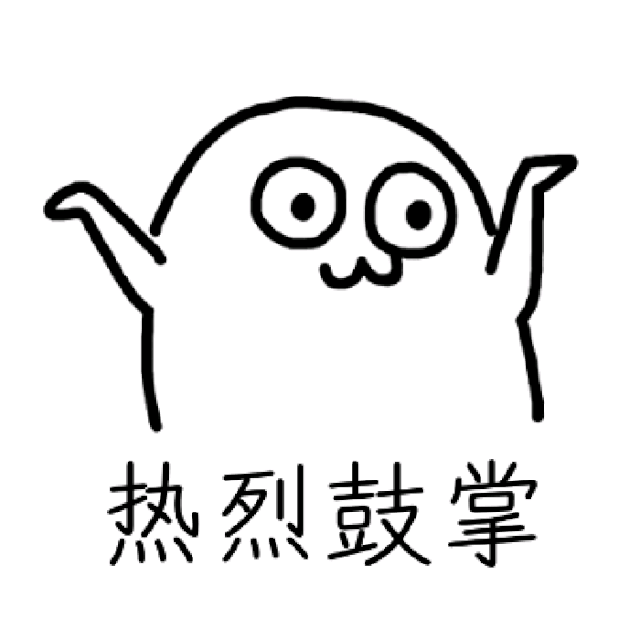 “新起点、新征程”－新时颖成都分公司乔迁新址(图3)