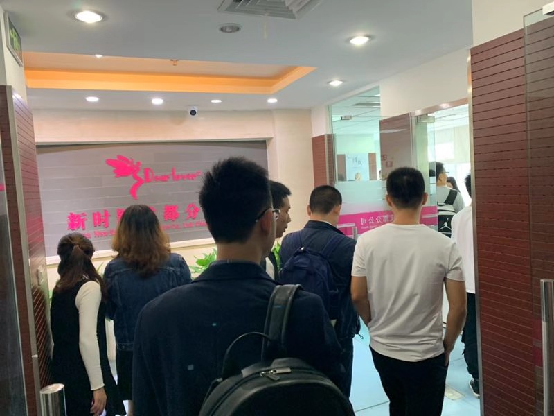 欢迎泉州和成都跨境电子商务协会一行莅临新时颖成都分公司参观交流(图1)