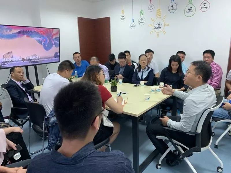欢迎泉州和成都跨境电子商务协会一行莅临新时颖成都分公司参观交流(图3)