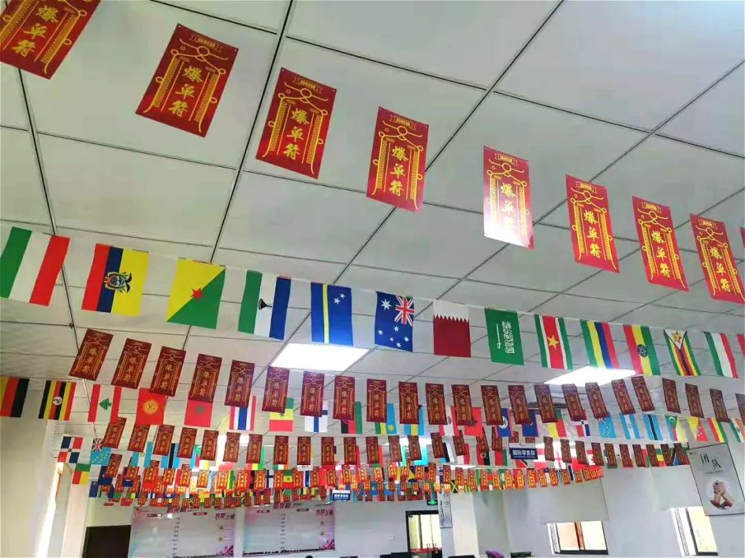 2019年时颖黒五之夜(图4)