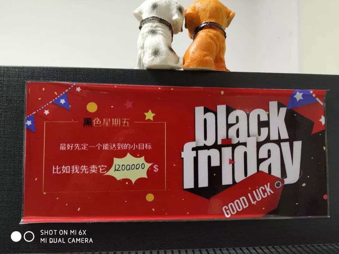 2019年时颖黒五之夜(图5)
