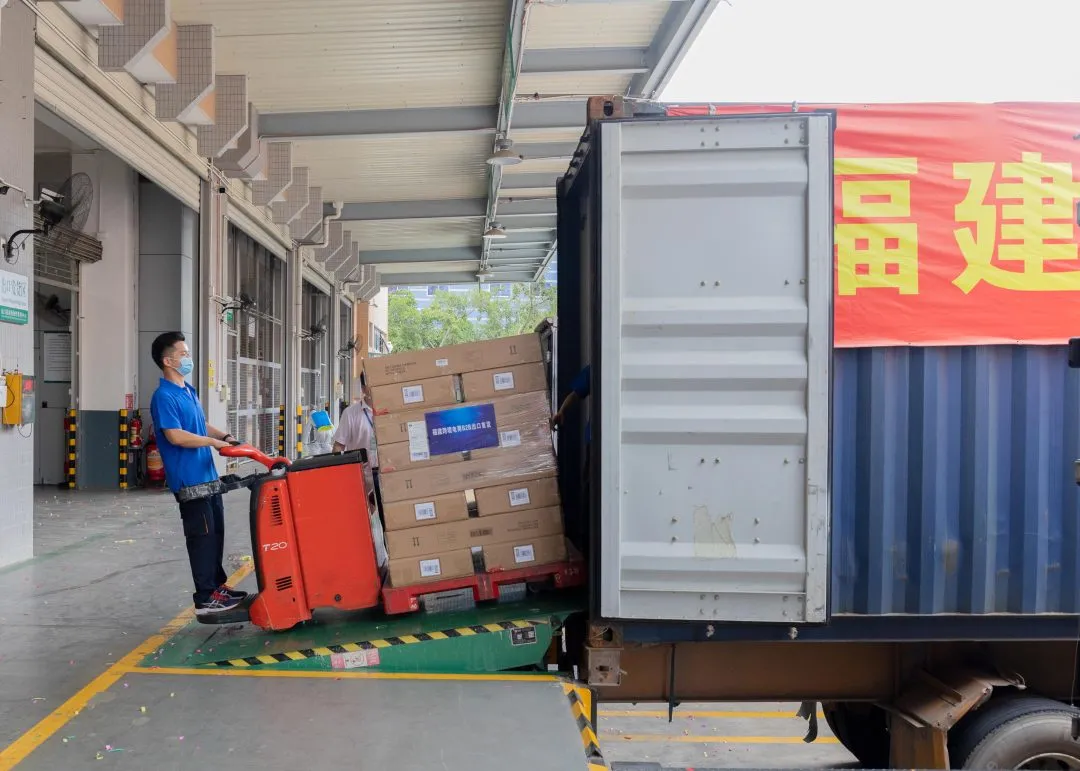 全国率先，我司完成福建省内首票跨境电商B2B“9810”通关一体化模式(图3)