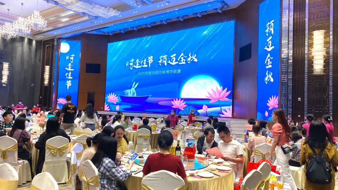 时逢佳节 颖迈金秋｜新时颖中秋博饼晚宴(图11)