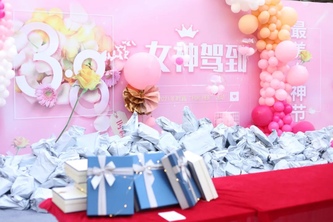 【For Her】生活明朗，万物可爱，女神节快乐！(图1)