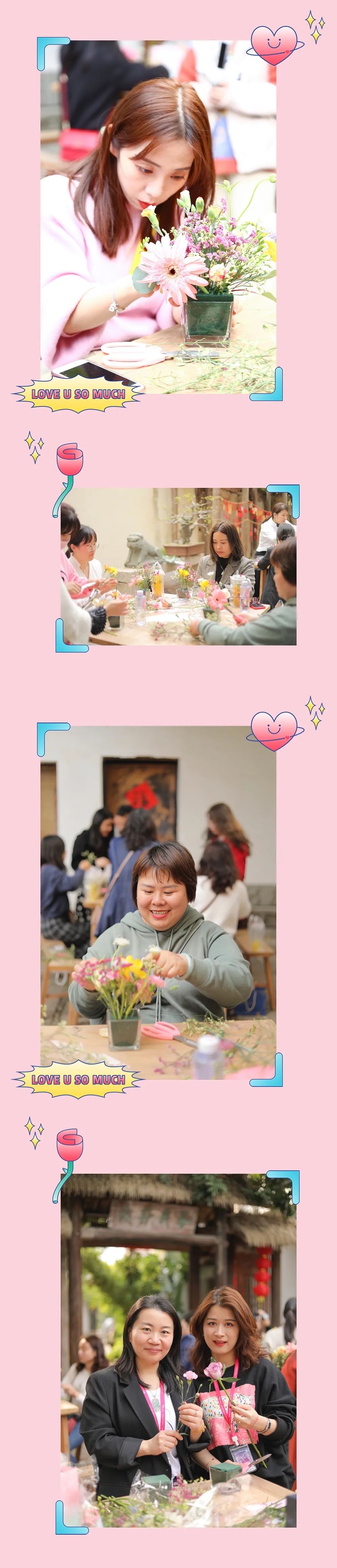 【For Her】生活明朗，万物可爱，女神节快乐！(图12)