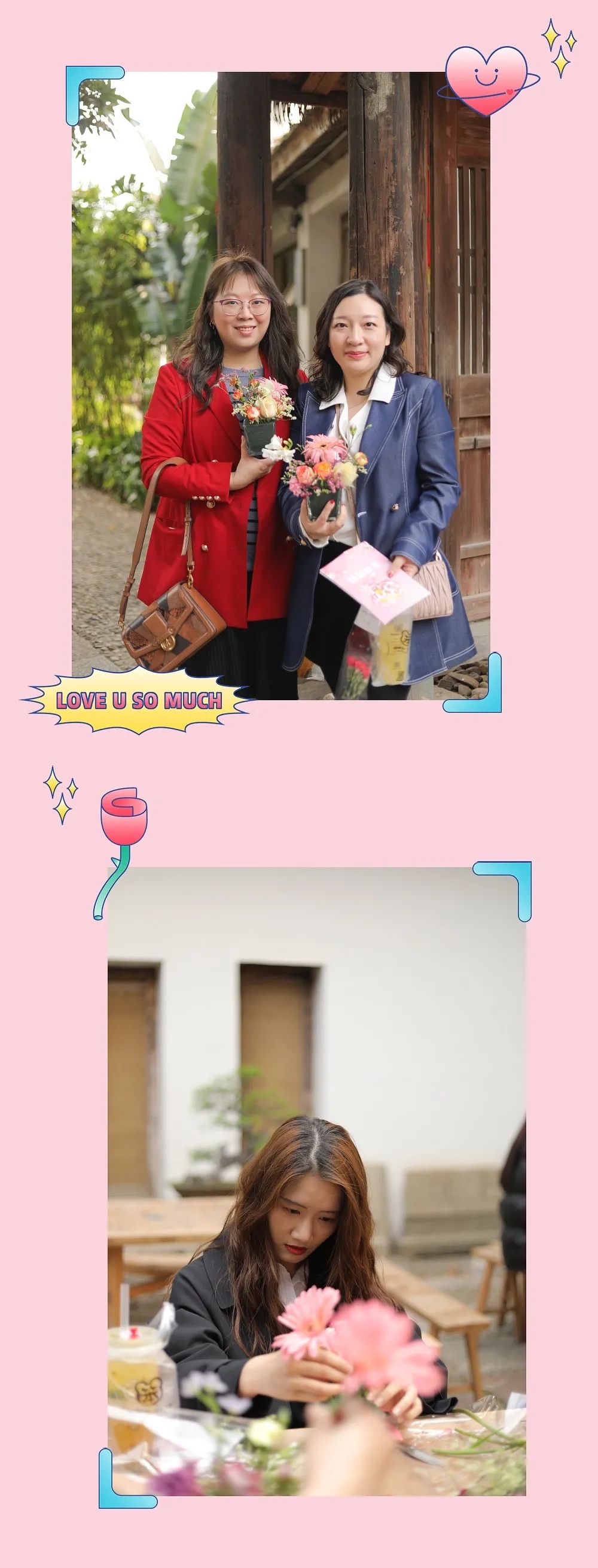 【For Her】生活明朗，万物可爱，女神节快乐！(图13)
