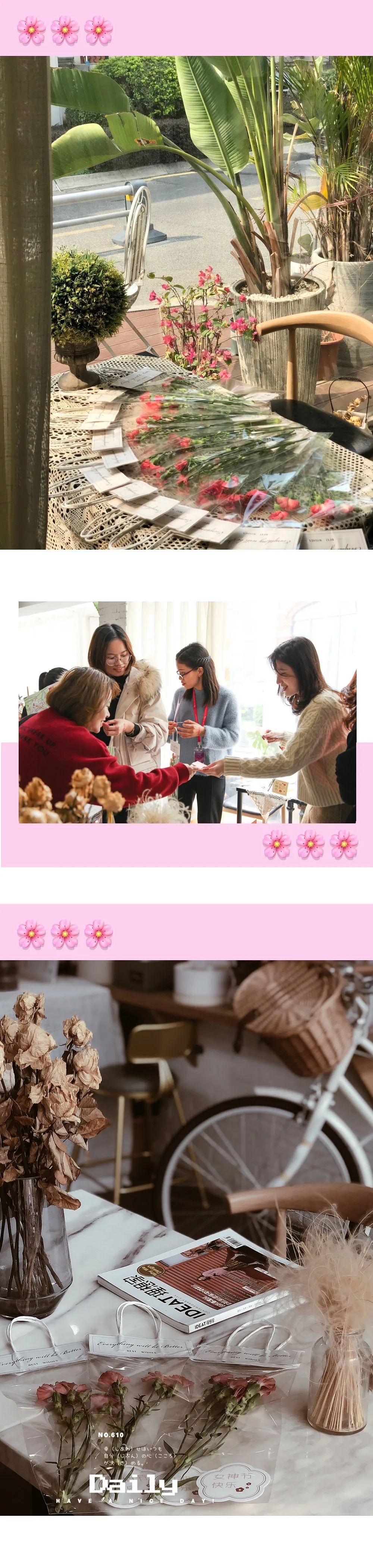 【For Her】生活明朗，万物可爱，女神节快乐！(图15)