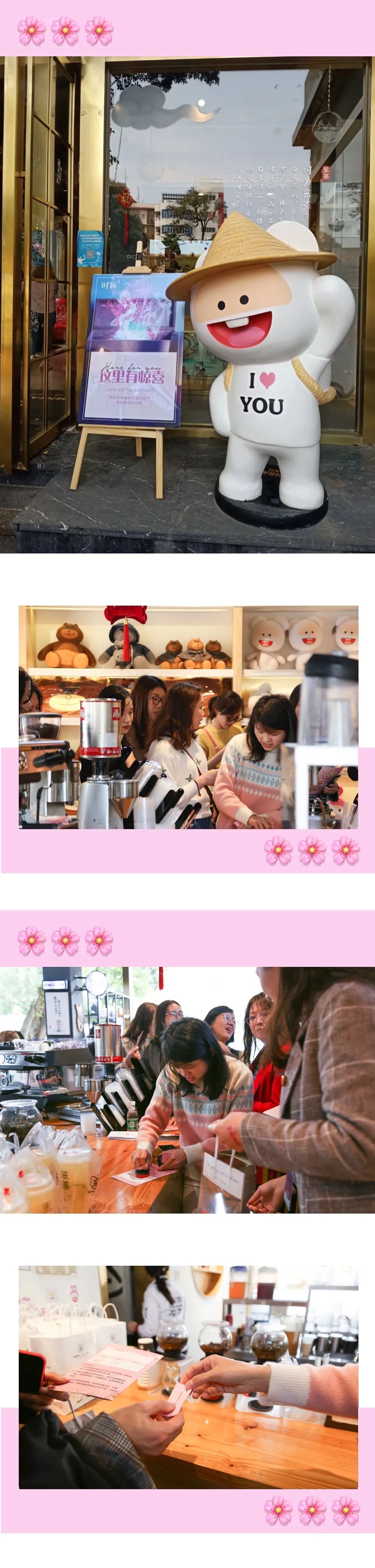 【For Her】生活明朗，万物可爱，女神节快乐！(图16)