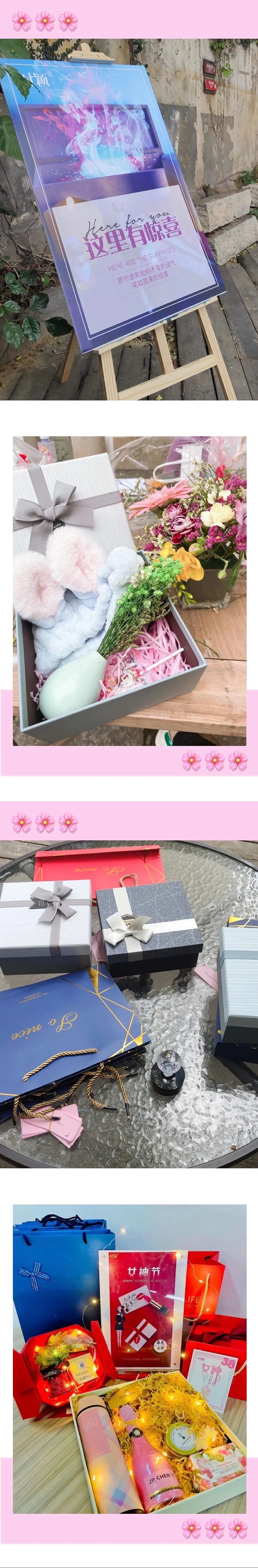 【For Her】生活明朗，万物可爱，女神节快乐！(图17)