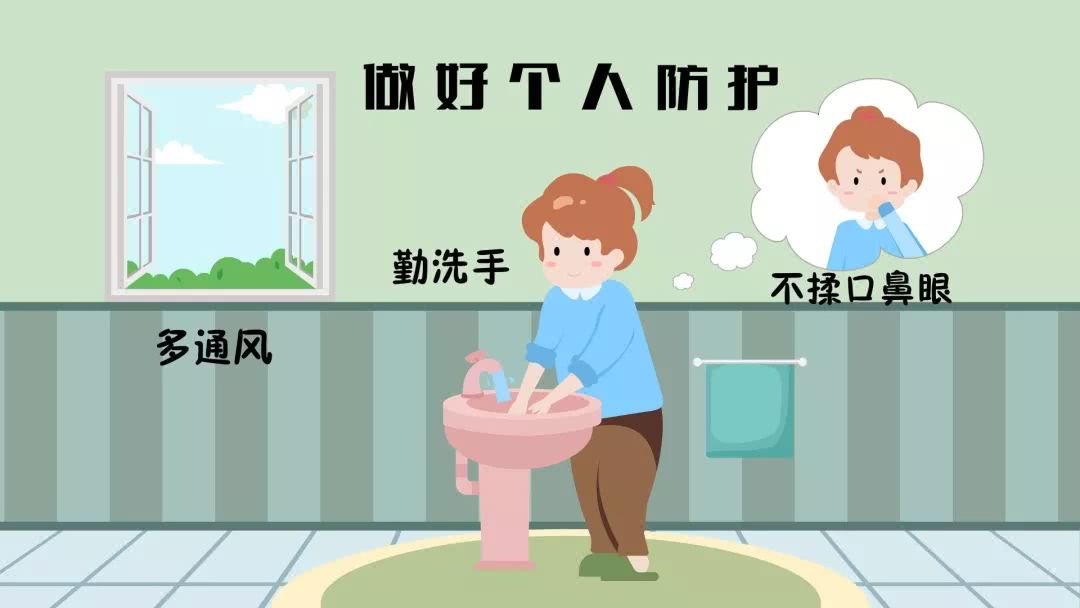 众志成城 共克时艰 时颖疫情防控倡议书(图4)