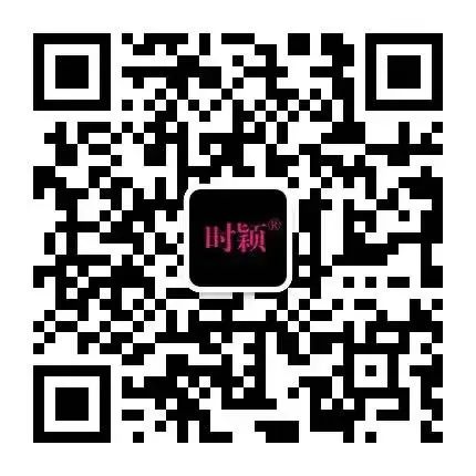 时颖各部门开展《企业文化建设的意义和价值》研讨(图10)