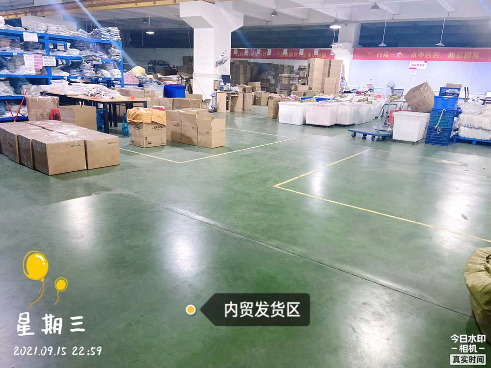 时颖团队 | 2021年9月15日仓储物流中心工作纪实(图13)
