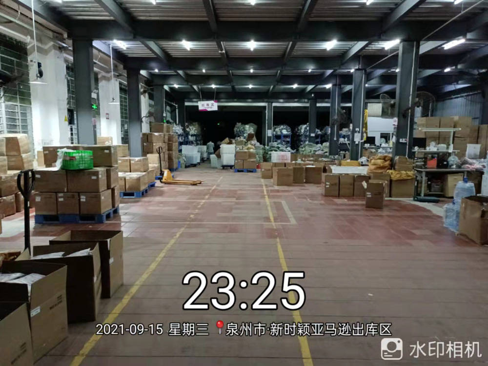 时颖团队 | 2021年9月15日仓储物流中心工作纪实(图15)