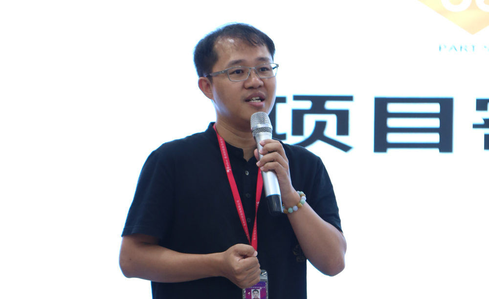 时颖召开人才发展体系建设项目全员启动会(图4)