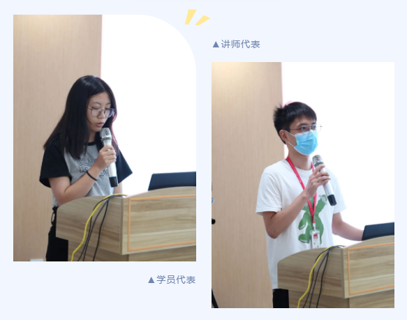 时颖召开人才发展体系建设项目全员启动会(图3)