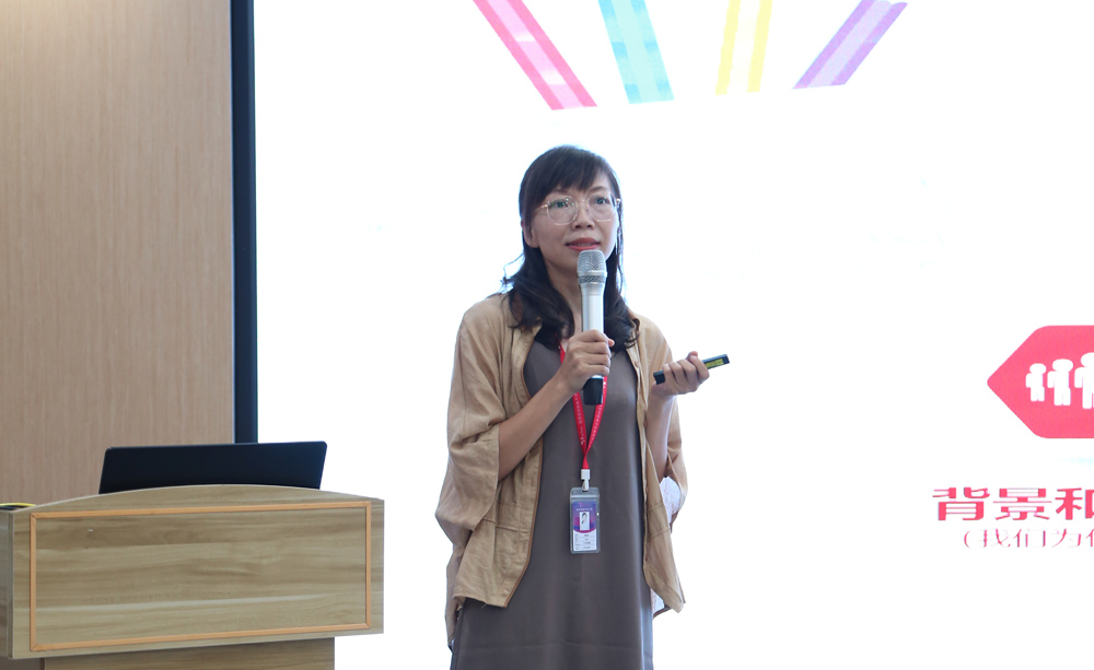 时颖召开人才发展体系建设项目全员启动会(图2)