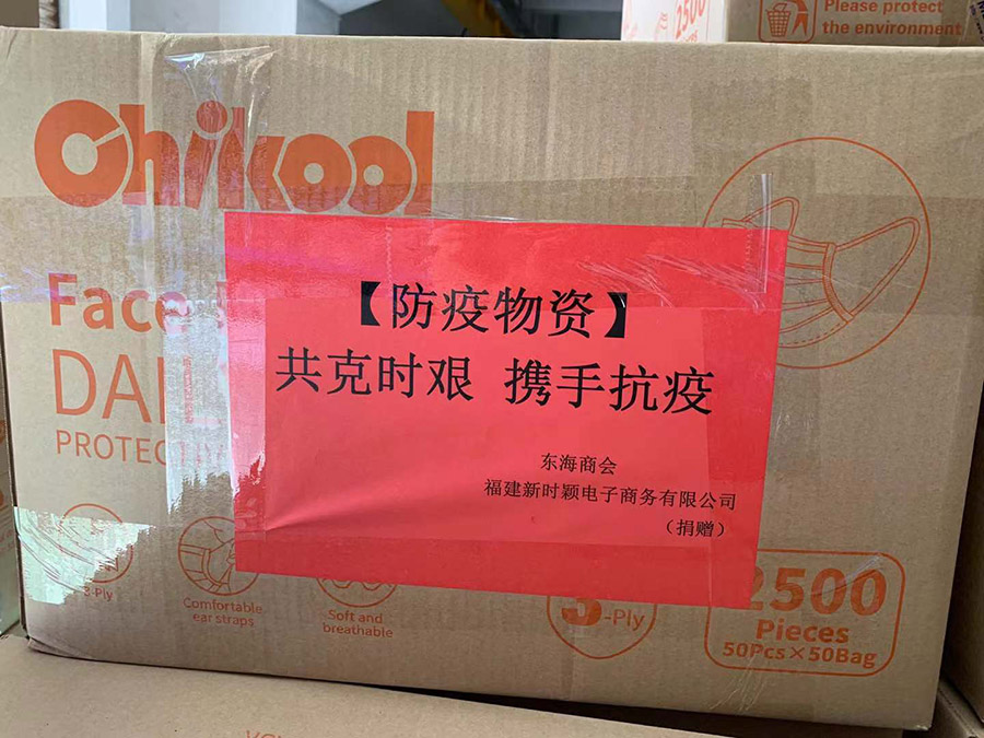 微信图片_20211020145844.jpg
