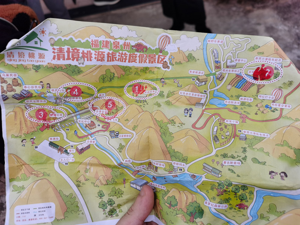 自然&人文 | 2022年新时颖的第一场约会(图9)