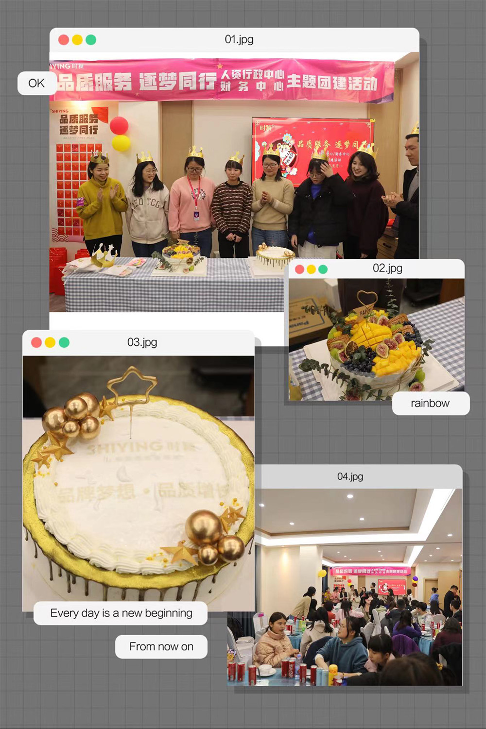 自然&人文 | 2022年新时颖的第一场约会(图19)