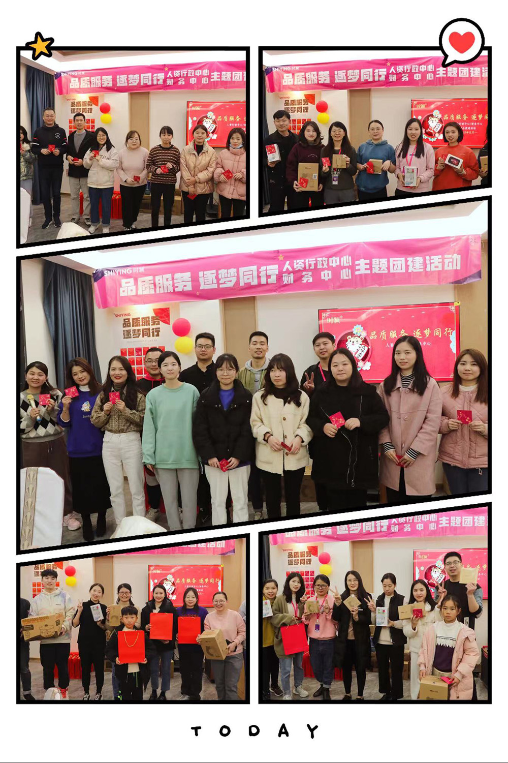 自然&人文 | 2022年新时颖的第一场约会(图21)