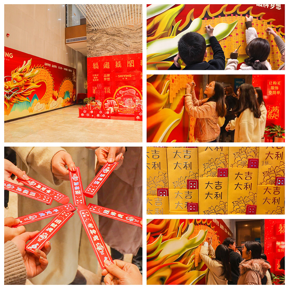 开工大吉 | 新的一年，时颖人“虎力全开”(图3)
