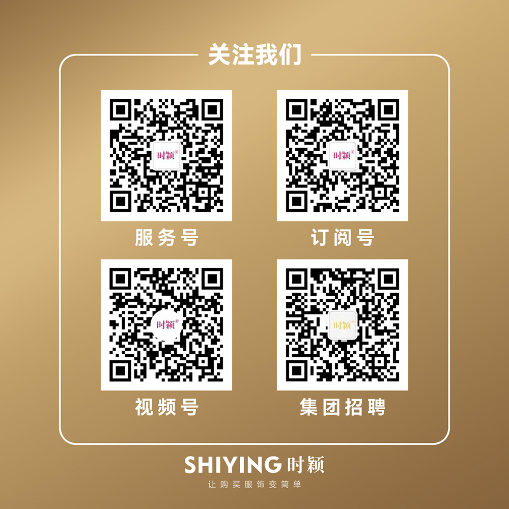 以学促行 | 新时颖陆续开展多个职工培训活动(图12)