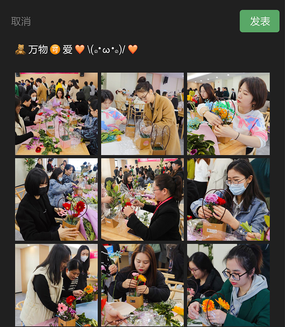新时颖女神节 | 无论年月时光，始终聪颖美好(图10)