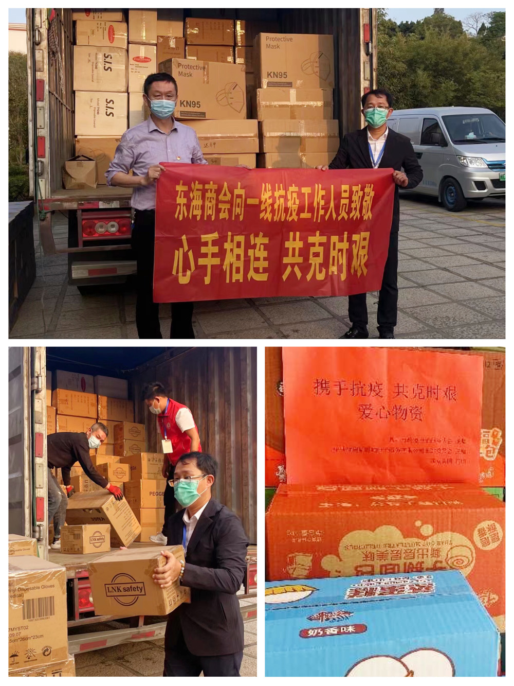 微光成炬，同心抗疫 | 致敬时颖抗疫志愿者(图8)