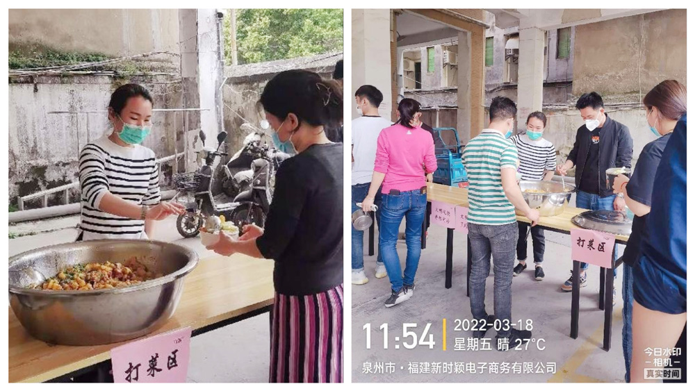 微光成炬，同心抗疫 | 致敬时颖抗疫志愿者(图11)
