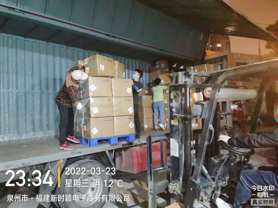 千磨万击还坚劲，任尔东西南北风！——疫情期间仓储物流中心逆行纪实(图2)