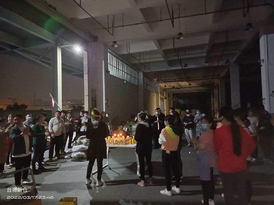 千磨万击还坚劲，任尔东西南北风！——疫情期间仓储物流中心逆行纪实(图5)