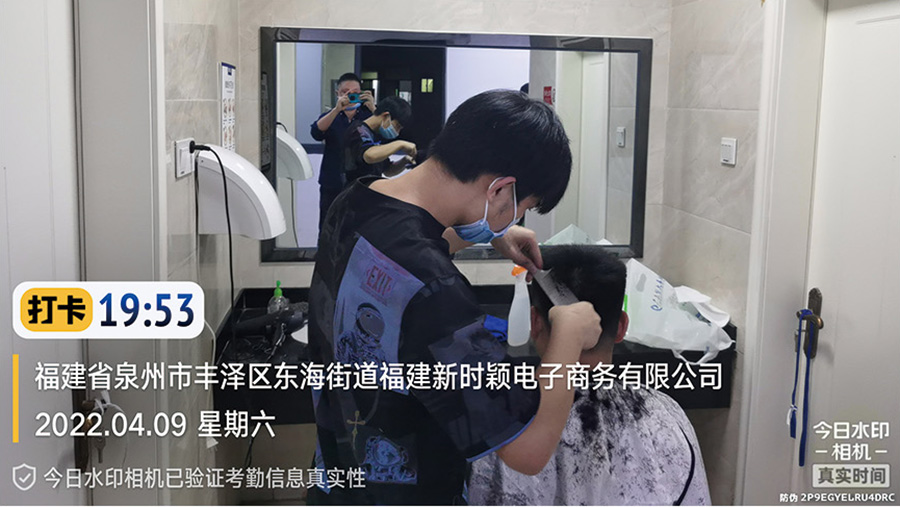 千磨万击还坚劲，任尔东西南北风！——疫情期间仓储物流中心逆行纪实(图8)