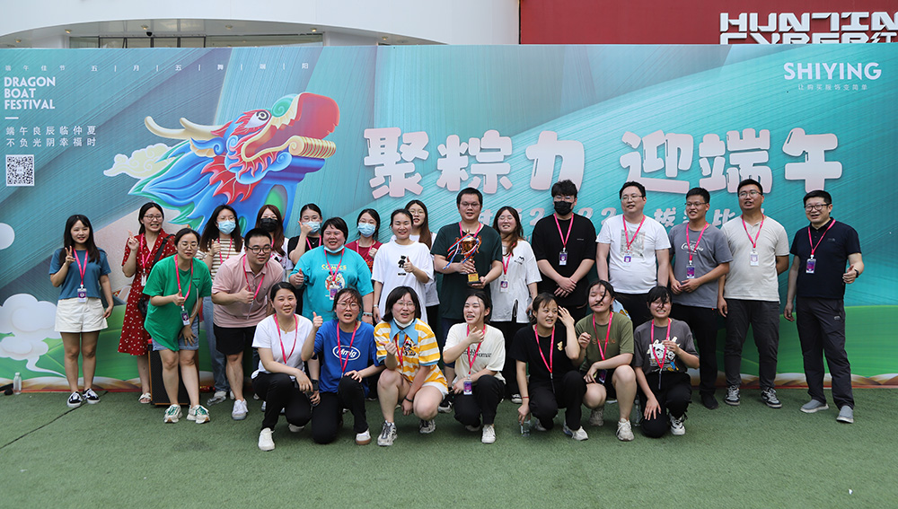 拔河比赛 | 六月好运正在派送ing 请大朋友们签收(图14)