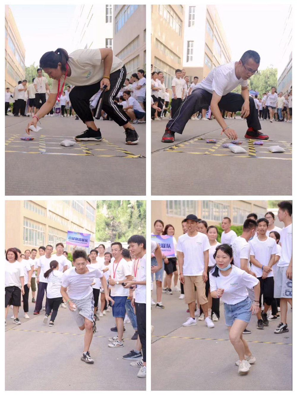 时光正好 快乐出发 | 激情澎湃的夏日运动会来啦(图10)