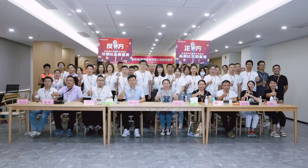 神仙打架 | 时颖辩论赛为什么这么好看？(图8)