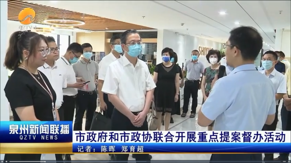 微信图片_20220921141112.png