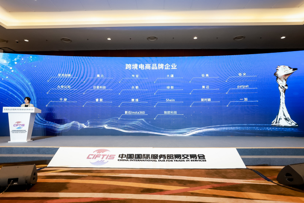图片1_副本.png