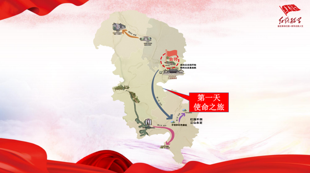 微信图片_20221122153454_副本.png