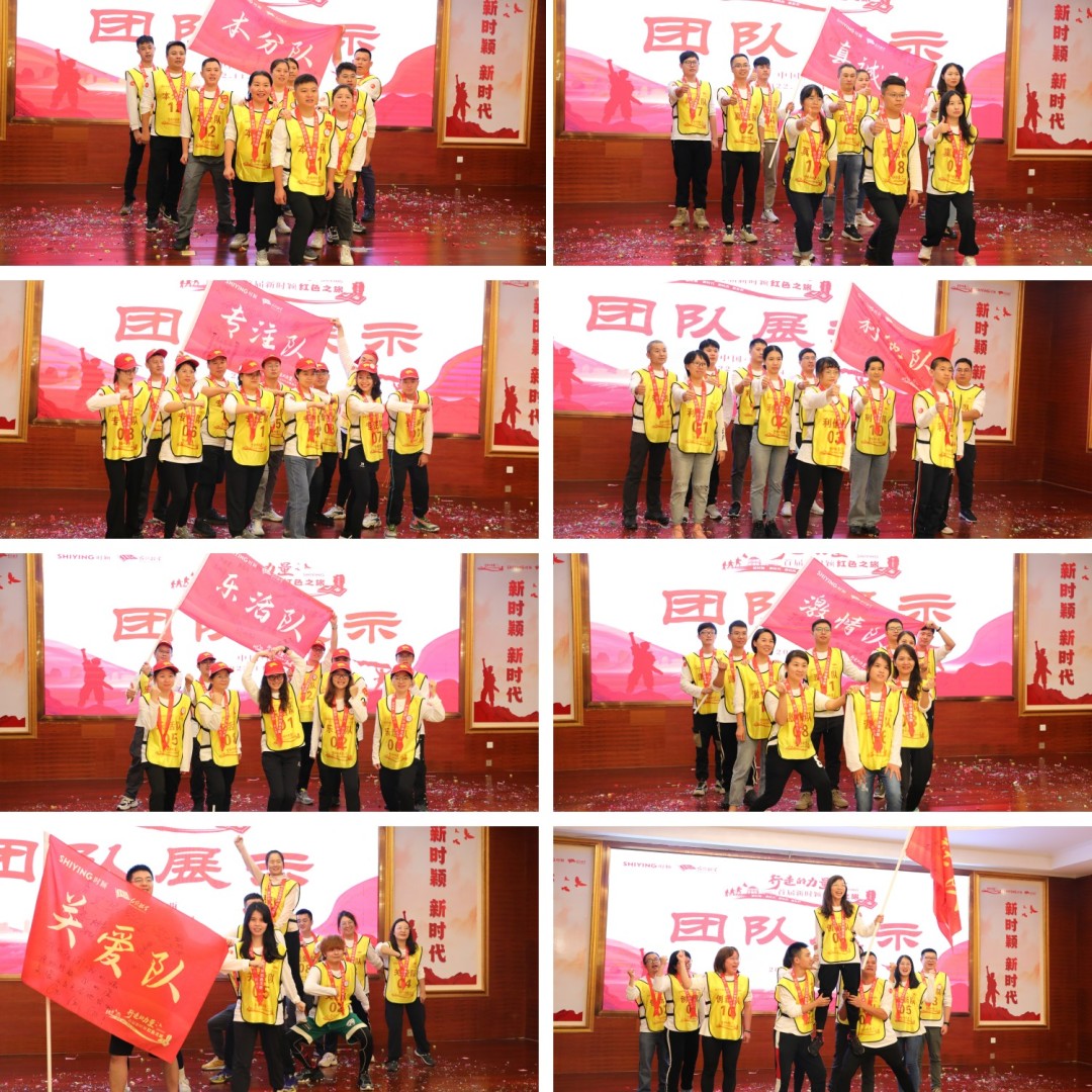 行走的力量 | 一代人有一代人的长征，一代人有一代人的担当(图26)
