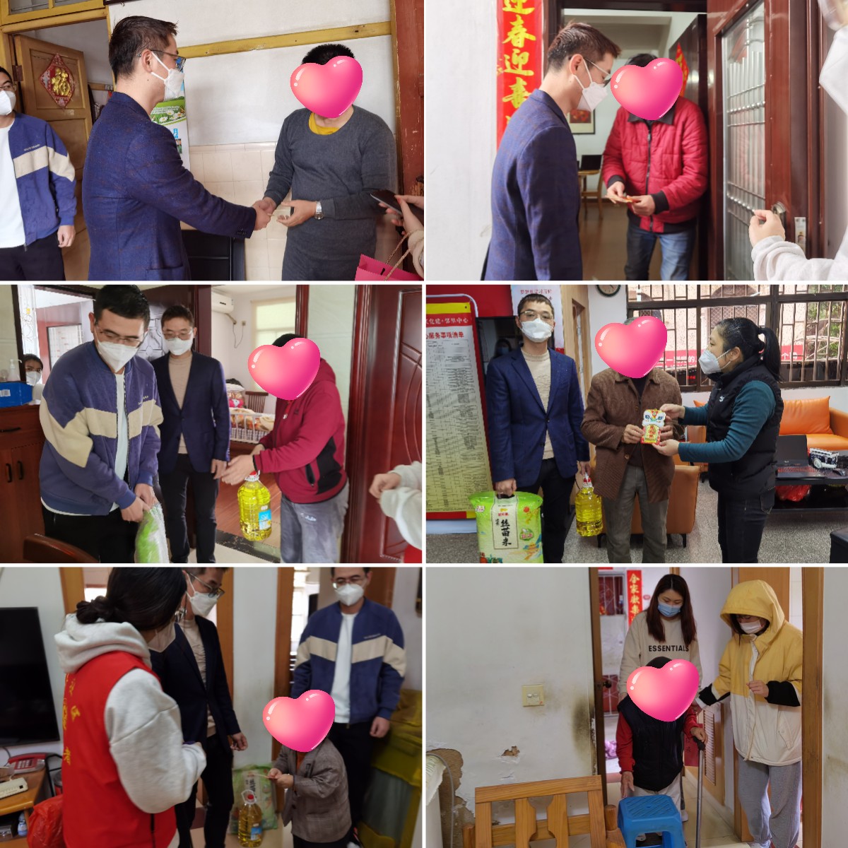 “新时颖新征程·党群连心春光暖”暖春行动(图5)
